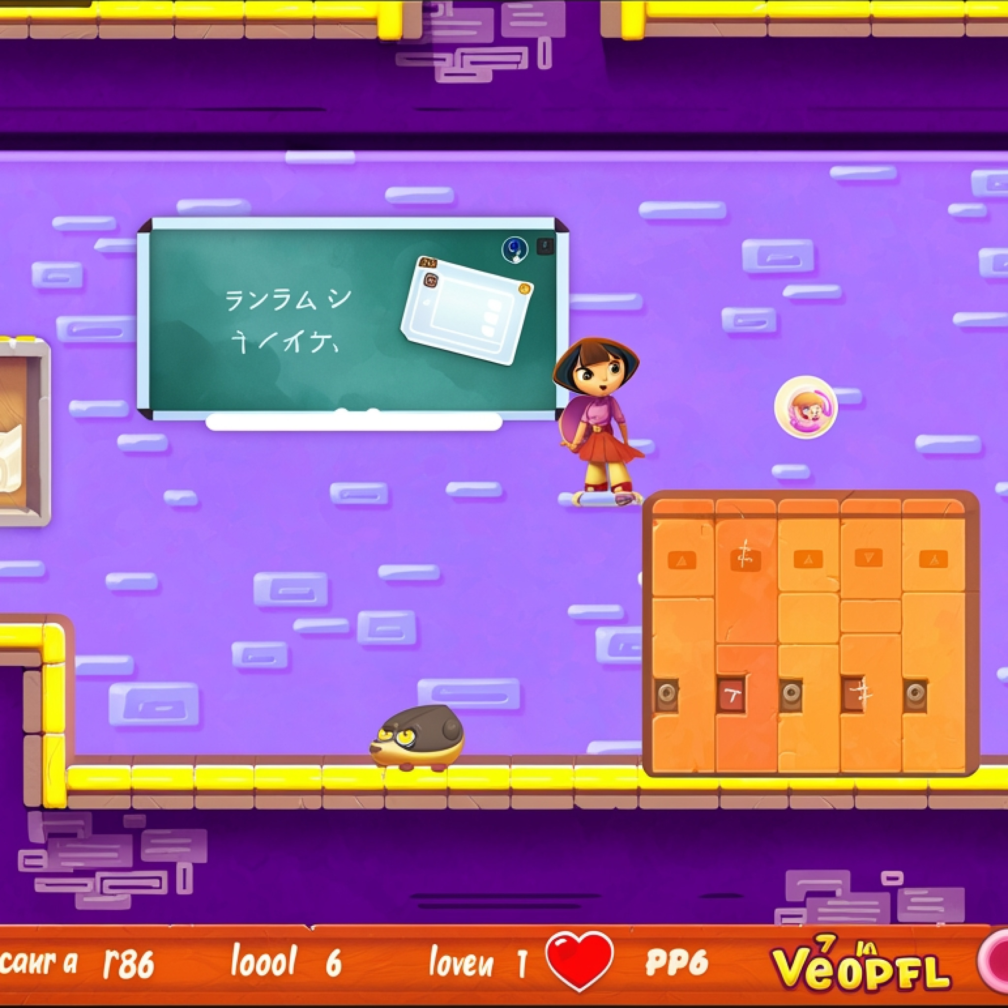 Dora School Adventure